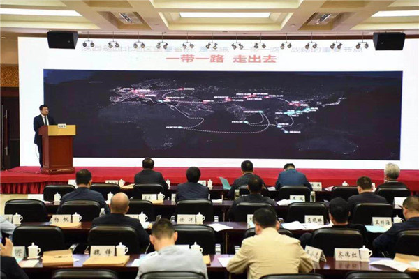 17承辦省屬企業(yè)境外投資專題培訓會，公司董事長劉國強在會上推介平臺項目 (1).jpg